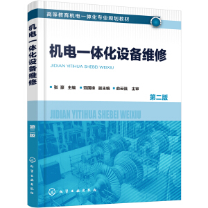 �C(j��)�һ�w���O(sh��)��S�ޣ��ڶ��棩������ ��