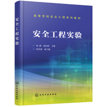 ��ȫ���̌�(sh��)�(y��n)���0