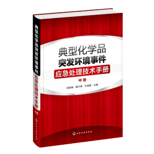 ���ͻ��W(xu��)Ʒͻ�l(f��)�h(hu��n)���¼���(y��ng)��̎�����g(sh��)�փ�(c��). �Ѓ�(c��)