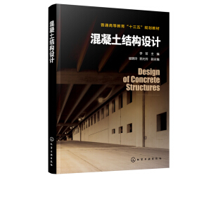 �������Y(ji��)��(g��u)�O(sh��)Ӌ(j��)������ ��