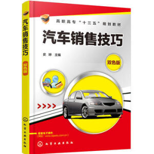 ��܇�N�ۼ���(ʷ��)