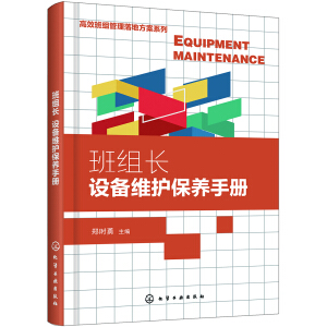 ��Ч��M������ط���ϵ��--��M�L�O��S�o���B(y��ng)�փ�