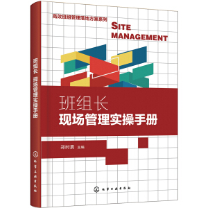 ��Ч��M������ط���ϵ��--��M�L�F(xi��n)�����팍���փ�