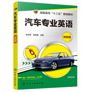 ��܇���I(y��)Ӣ�Z�������t��