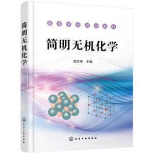 �����o�C���W