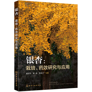 �y�ӣ����ࡢˎЧ�о��c��(y��ng)��