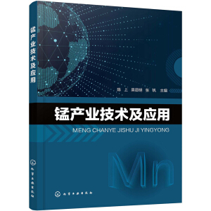 �i�a(ch��n)�I(y��)���g(sh��)������