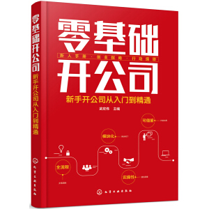 ����A(ch��)�_(k��i)��˾���������_(k��i)��˾�����T(m��n)����ͨ