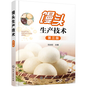 �z�^���a(ch��n)���g(sh��)�������棩