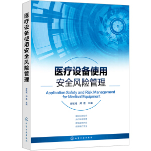 �t(y��)���O(sh��)��ʹ�ð�ȫ�L(f��ng)�U(xi��n)����