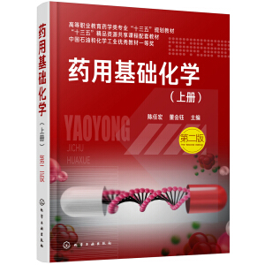 ˎ�û��A(ch��)���W(xu��).�σ�(c��)����κ꣩���ڶ��棩