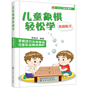 ��ͯ�����p�ɌW(xu��)����(sh��)��(zh��n)����(x��)��