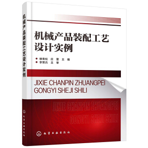 �C(j��)е�a(ch��n)Ʒ�b�乤ˇ�O(sh��)Ӌ(j��)��(sh��)��