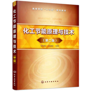 ������(ji��)��ԭ���c���g(sh��)����־�������ڶ��棩