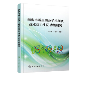 ����ľù�������әC(j��)������ˮ�������������о�