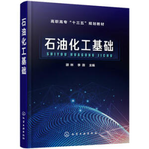 ʯ�ͻ������A(ch��)���R�֣�