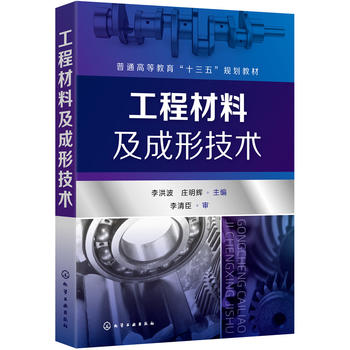 ���̲��ϼ����μ��g(sh��)����鲨��