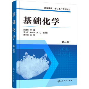 ���A(ch��)���W(xu��)�������� �����ڶ��棩