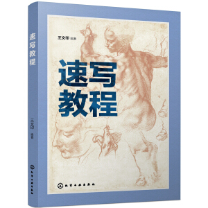 �ٌ��̳̣�����ӡ)