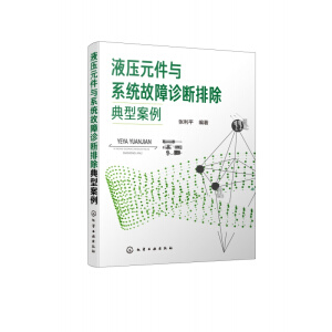 Һ��Ԫ���cϵ�y(t��ng)�����\���ų����Ͱ���