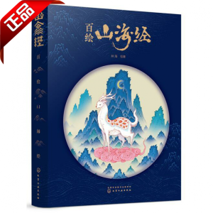 ���Lɽ����