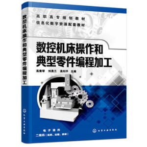 ��(sh��)�ؙC(j��)�������͵���������̼ӹ��������٣�