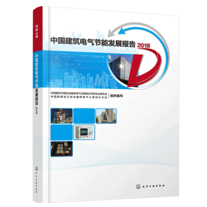 �Ї�����늚⹝(ji��)�ܰl(f��)չ���2018