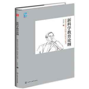 �¿ƌW(xu��)����Փ�V