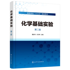 ���W(xu��)���A(ch��)��򞣨�����ܣ����ڶ��棩