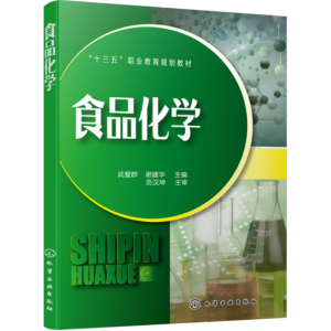 ʳƷ���W(xu��)�����(��i)Ⱥ��