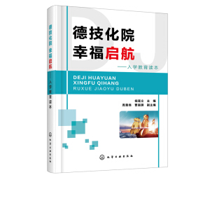 �¼���Ժ  �Ҹ�����������W(xu��)�����x������������