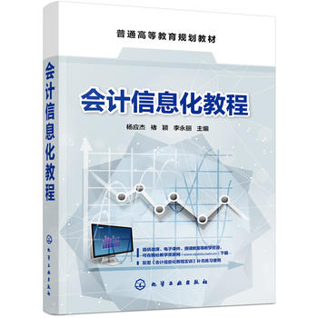 ��Ӌ��Ϣ���̳̣��(y��ng)�ܣ�