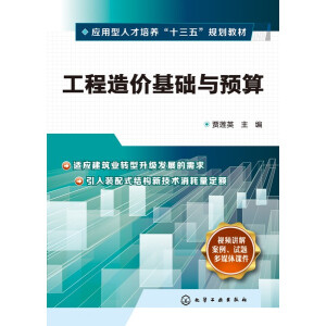 ������r(ji��)���A(ch��)�c�A(y��)�㣨�ZɏӢ��