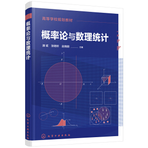 ����Փ�c��(sh��)���y(t��ng)Ӌ(j��)(�˱�)