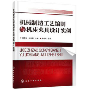 �C(j��)е���칤ˇ�����c�C(j��)���A���O(sh��)Ӌ(j��)��(sh��)��