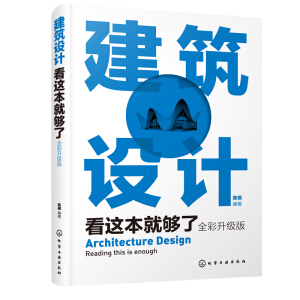 �����O(sh��)Ӌ(j��)���@���͉��ˣ�ȫ�������棩