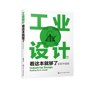 ���I(y��)�O(sh��)Ӌ(j��)���@���͉��ˣ�ȫ������(j��)�棩