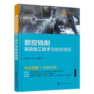 ��(sh��)�������Ч�ӹ����g(sh��)�c�^���^��