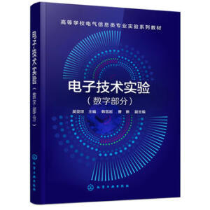 ��Ӽ��g(sh��)���(��(sh��)�ֲ���)(�ǁ���)