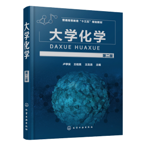 ��W(xu��)���W(xu��)���R�W(xu��)�������ڶ��棩