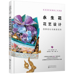 �ձ���ˇ�������˚�W(xu��)��--��������ˇ�O(sh��)Ӌ(j��)���ļ����Y�c�Ҿӻ��