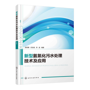 ���Ͱ�������ˮ̎�����g(sh��)����(y��ng)��