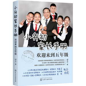 С�������L(zh��ng)�փ�(c��)���gӭ��(l��i)�����꼉(j��)