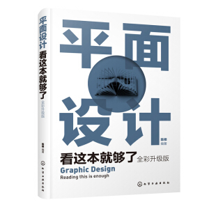 ƽ���OӋ���@���͉��ˣ�ȫ�������棩