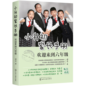 С�������L(zh��ng)�փ�(c��)���gӭ��(l��i)�����꼉(j��)