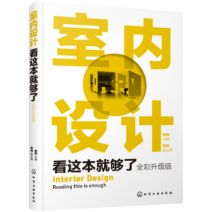 �҃�(n��i)�O(sh��)Ӌ(j��)���@���͉��ˣ�ȫ������(j��)�棩