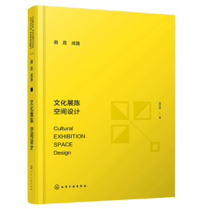 ��ֱ�������Ļ�չꐿ��g�O(sh��)Ӌ