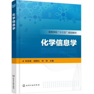 ���W(xu��)��Ϣ�W(xu��)���ց��S��