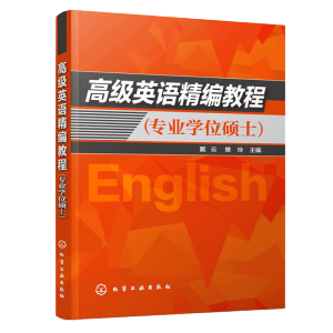 �߼�Ӣ�Z�����̳̣����I(y��)�Wλ�Tʿ�������ƣ�