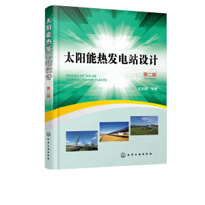 ̫��ܟ�l(f��)�վ�OӋ(�ڶ��棩